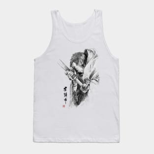 Zatoichi Drawing Blade Tank Top